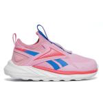 Lite Spinner, Roze