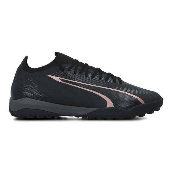 Puma Ultra Match Tt
