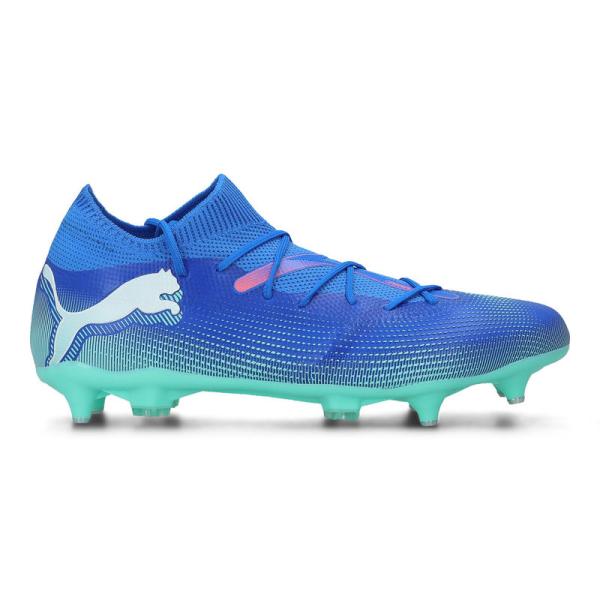 Puma Future 7 Match Mxsg