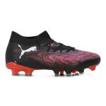 Future 8 Match Fg/Ag, Crvena
