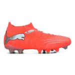 Future 9 match fg/ag, Multikolor