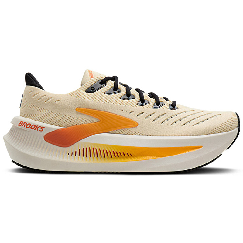 Glycerin Max 2
