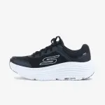 Max Cushioning Endeavour, Crna