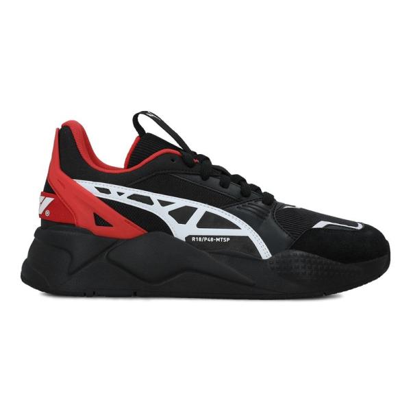 Puma F1 rs-x