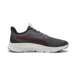 Flexfocus lite modern, Crvena