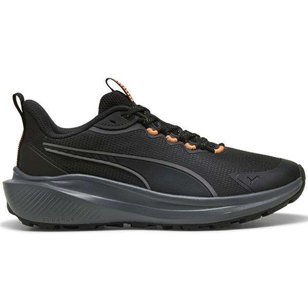 Puma Skyrocket Lite Trail