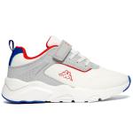 Logo Safir 2 Kid Ev, Bela