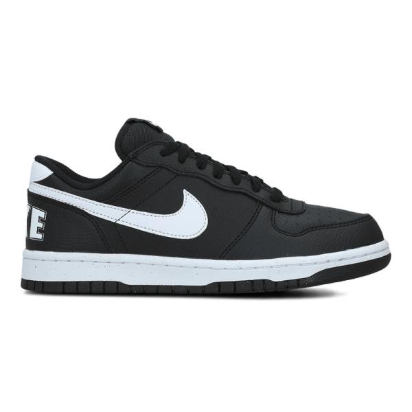 Nike Big low