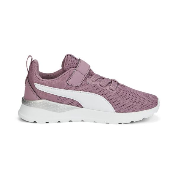 Puma Anzarun lite ac+ ps