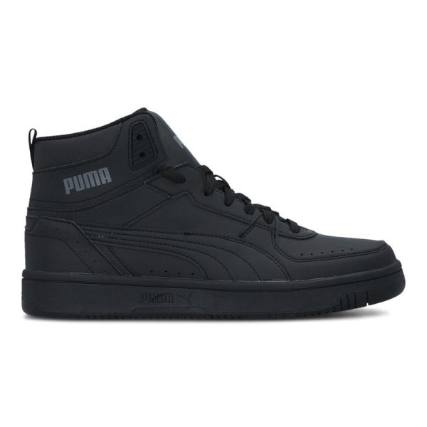 Puma Rebound Joy