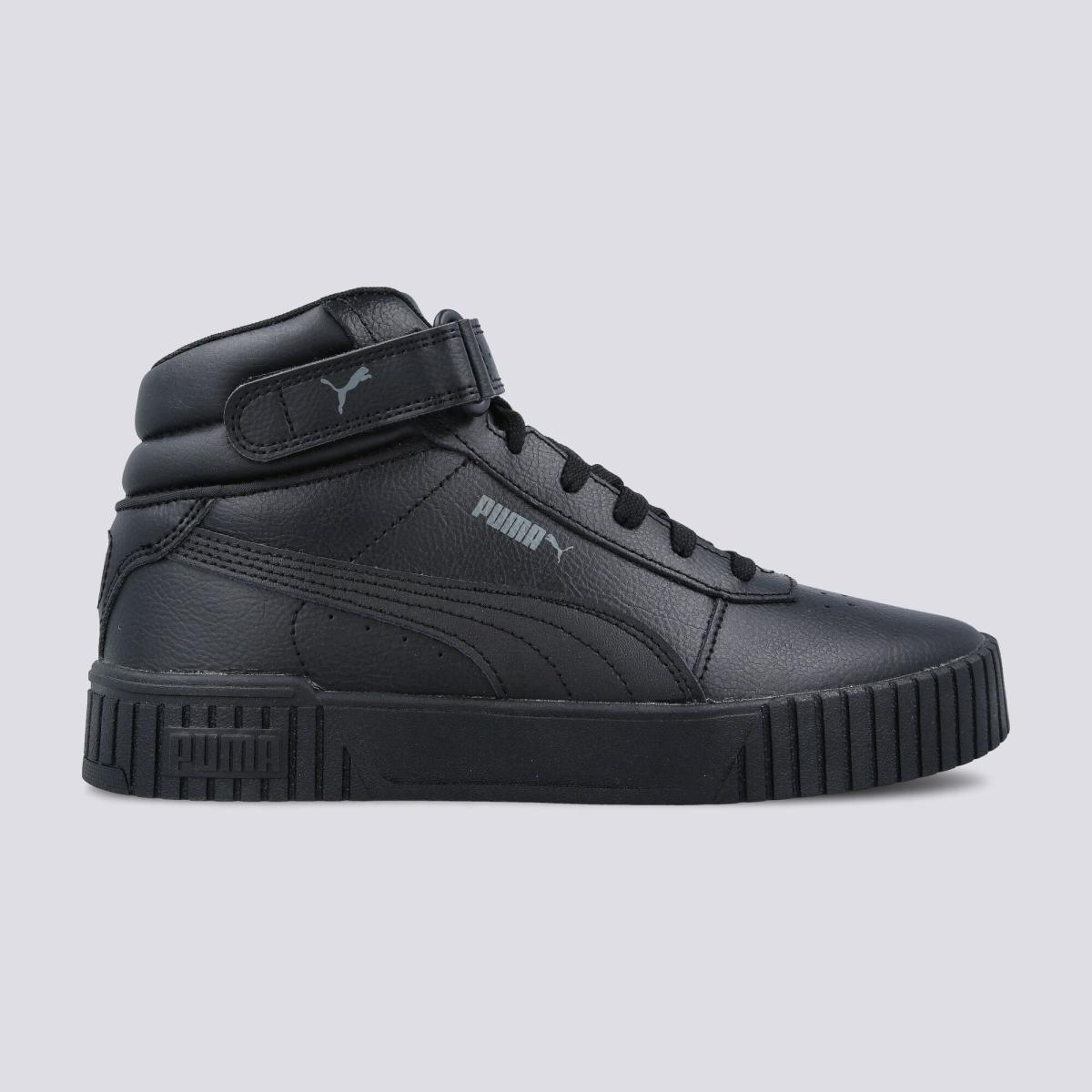 carina 2.0 mid