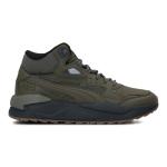 X-ray speed mid wtr, Maslinasta