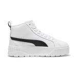 karmen II mid