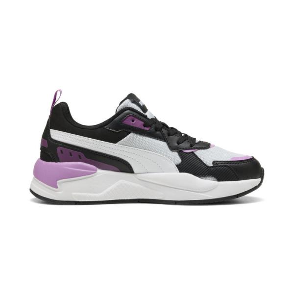 Puma X-ray 3