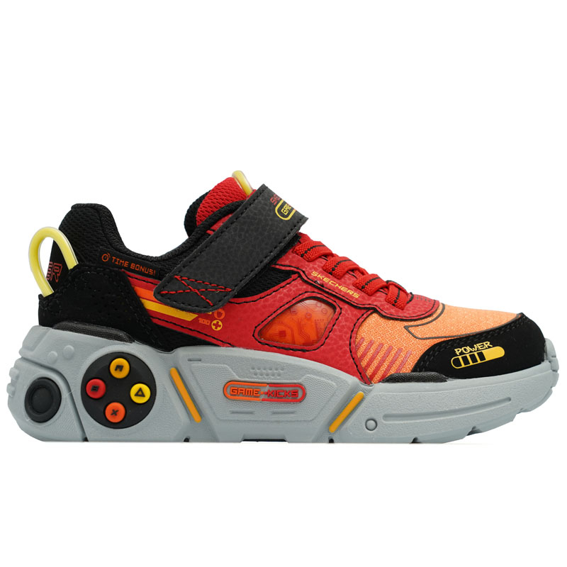 Gametronix 2.0