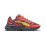Fade nitro ripstop, Crvena