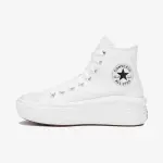 Chuck Taylor All Star, Bela