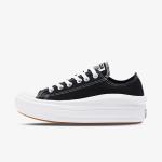 Chuck Taylor All Star, Crna