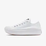 Chuck Taylor All Star, Bela