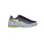 air max invigor bg, Siva