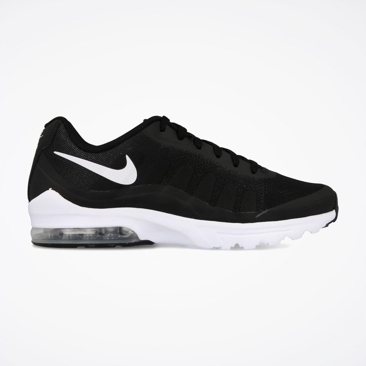 air max invigor