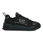 Emporio Armani Sneaker, Zlatna