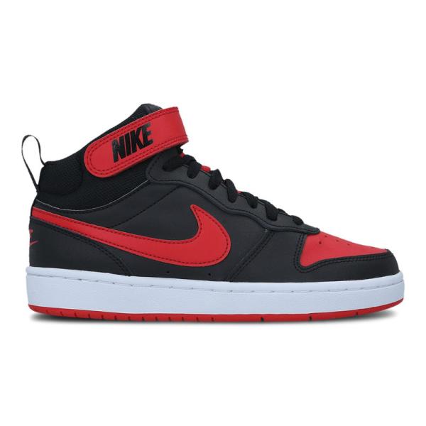 Nike Court Borough Mid 2 (Gs)