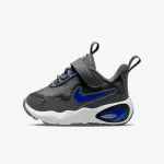 Air Max Nova, Crna