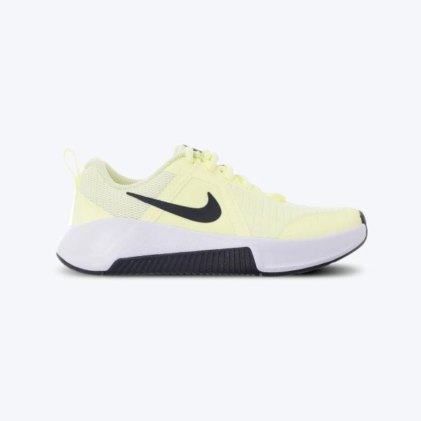 Nike mc trainer 3