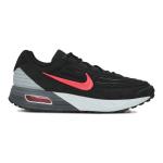 Air Max Verse, Crna