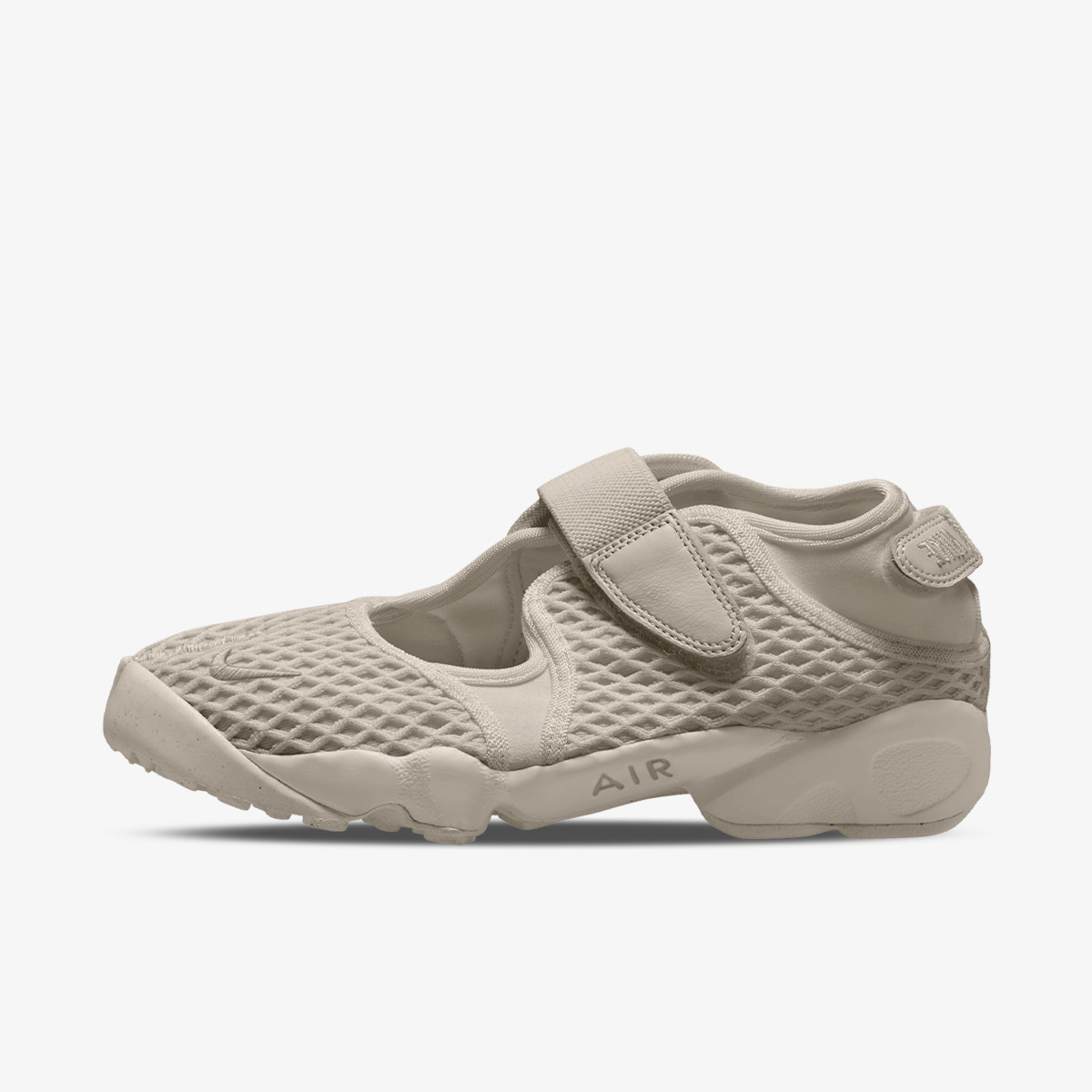 Air Rift