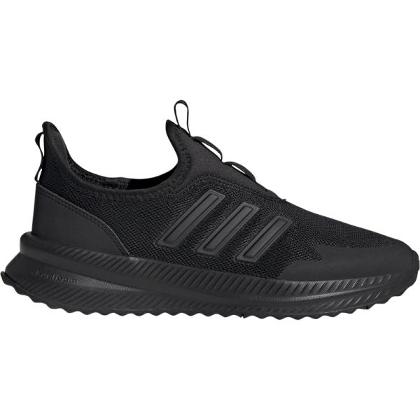 Adidas X_Plrpulse