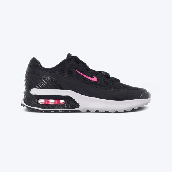 Nike air max bia