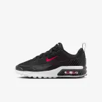 Air Max Bia, Crna