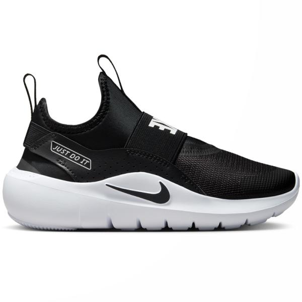 Nike Flex Runner 4