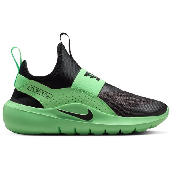 Nike Flex Runner