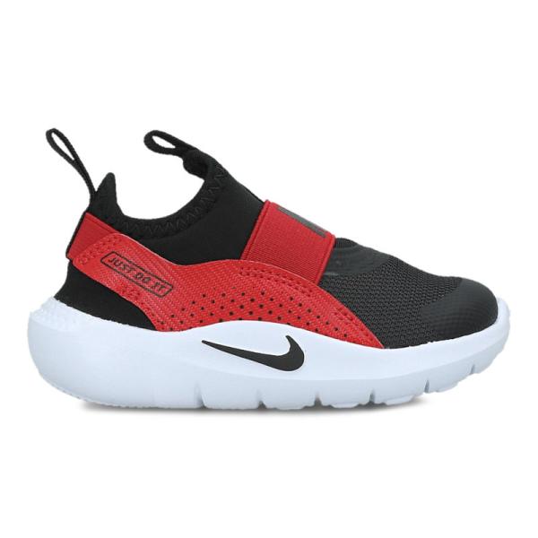 Nike Flex runner 4 (td)
