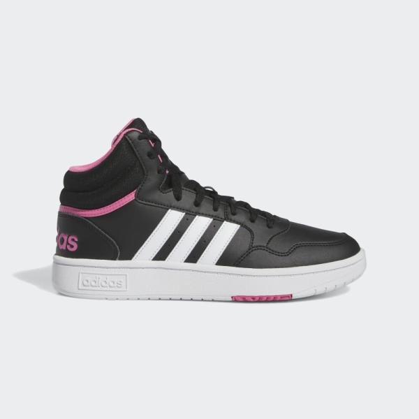 Adidas hoops 3.0 mid