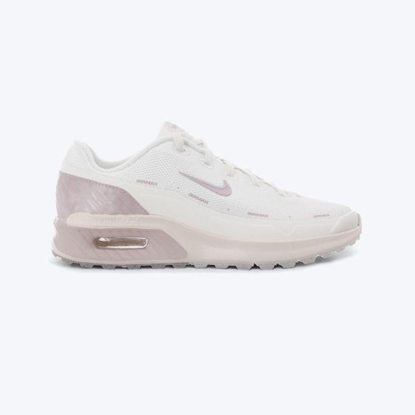 Nike air max bia se