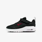 Air Max Bia, Crna