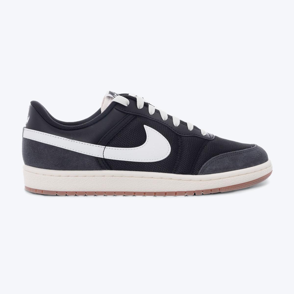 air skyline low