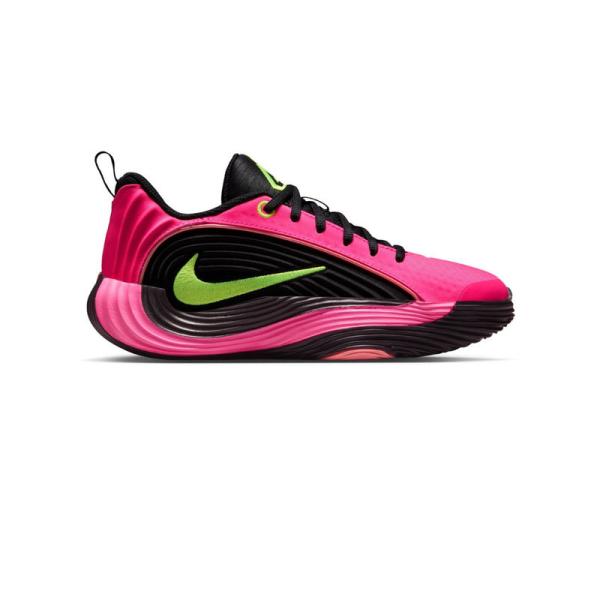 Nike Giannis immortality 5 gs