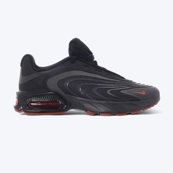 Nike air max fire