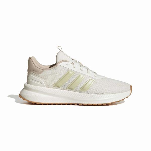 Adidas X_plrpath