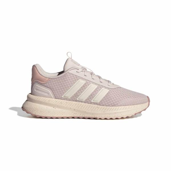 Adidas X_plrpath
