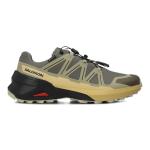 Speedcross peak gtx, Zelena