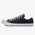 Chuck Taylor All Star Classic, Crna