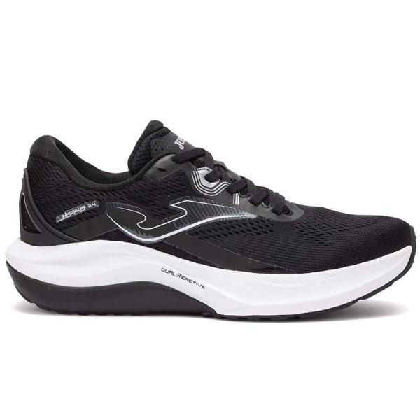 Joma Hispalis