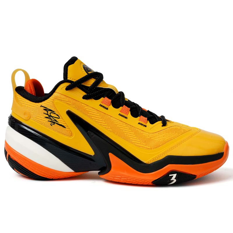 Signature Basketball Shoes