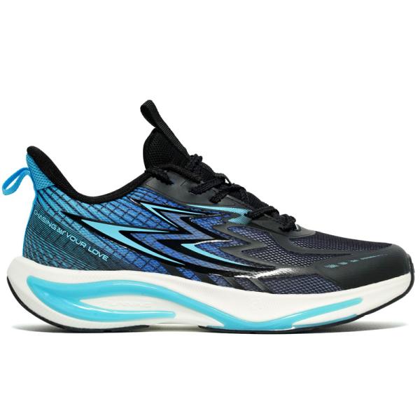 361 Degrees Kid's Running Shoes